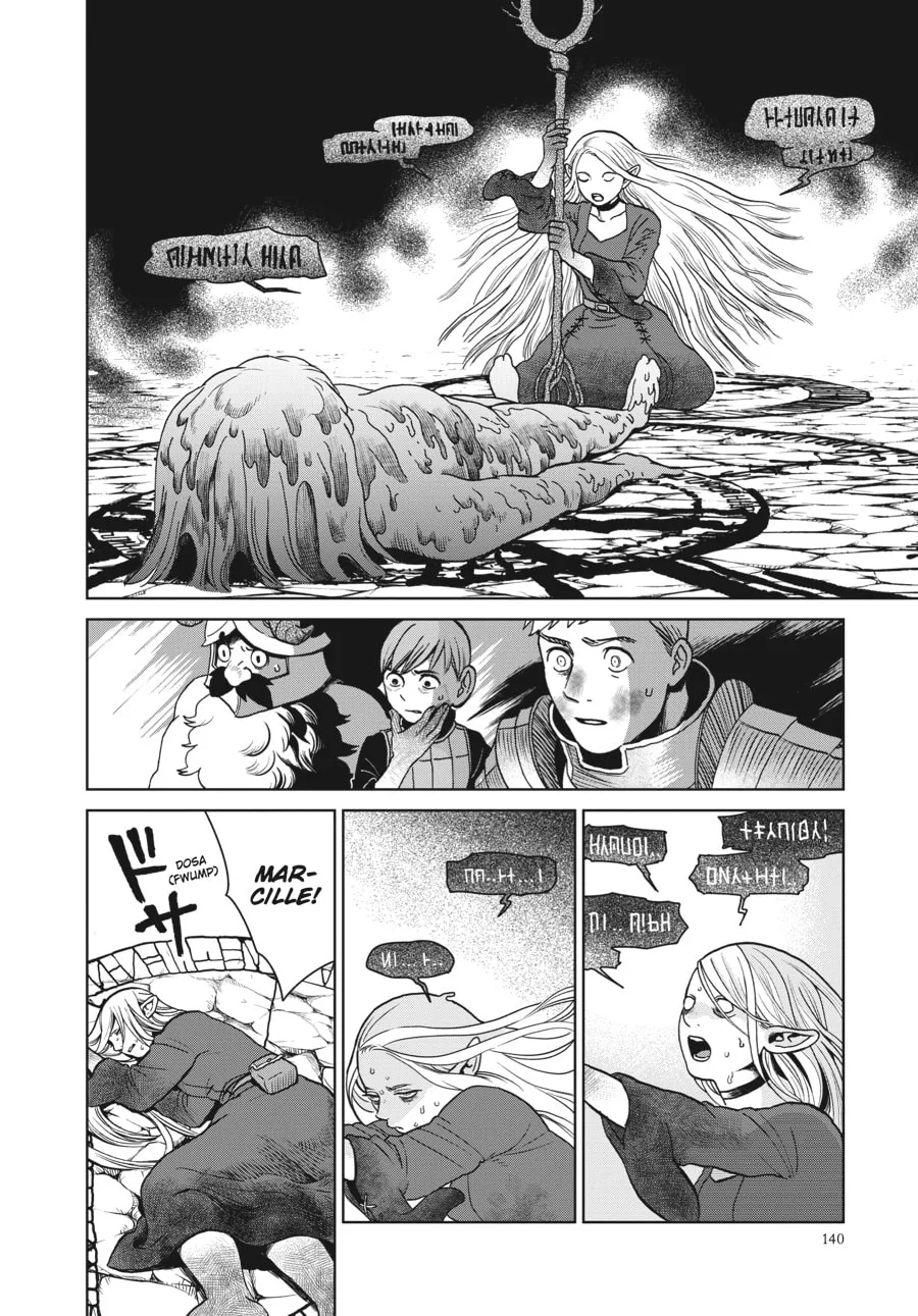 Delicious in Dungeon, chapter 27, page 14
