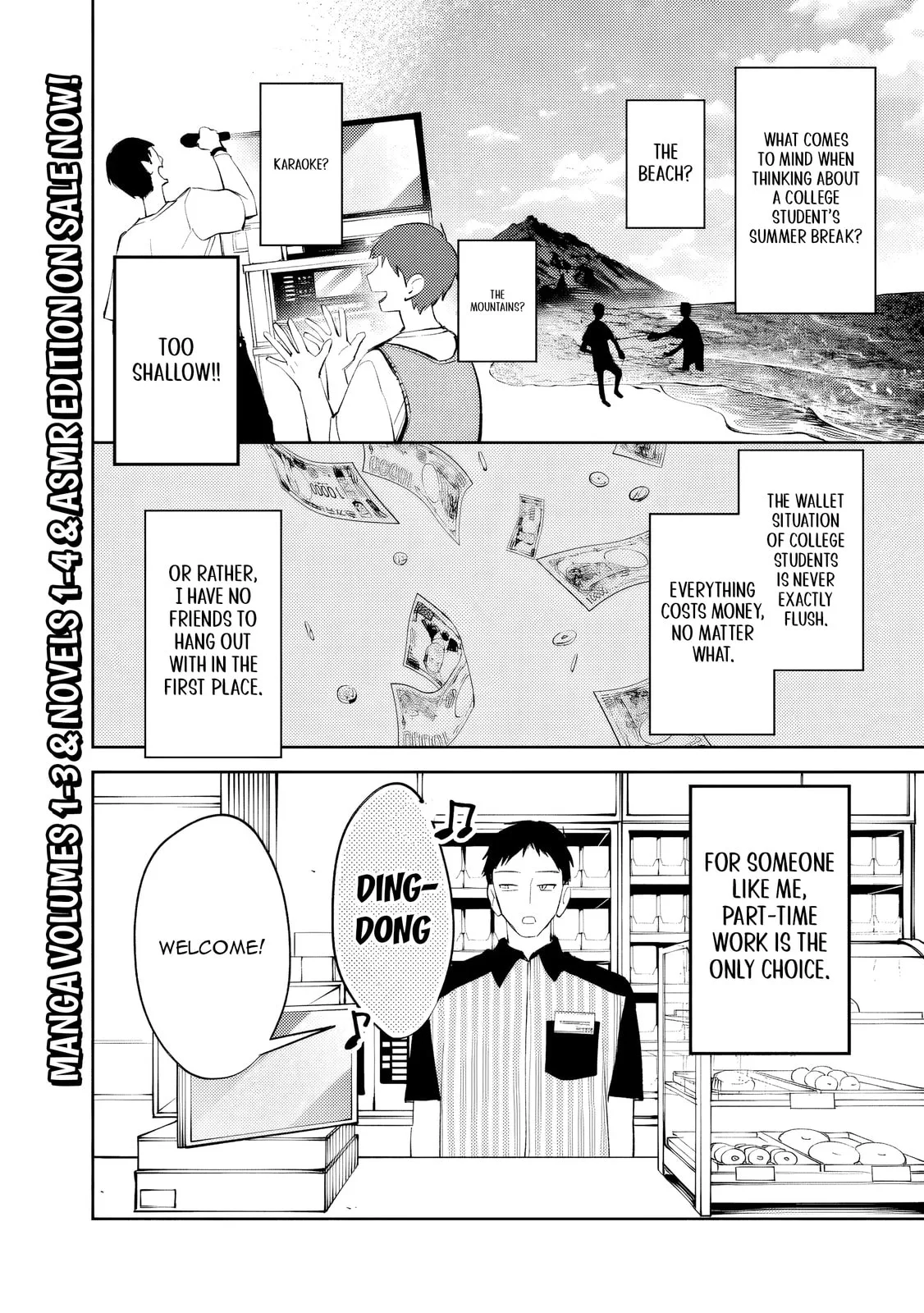 Living together with the queen from my high school days who was arrogant, surprisingly isn't that uncomfortable, chapter 35, page 2