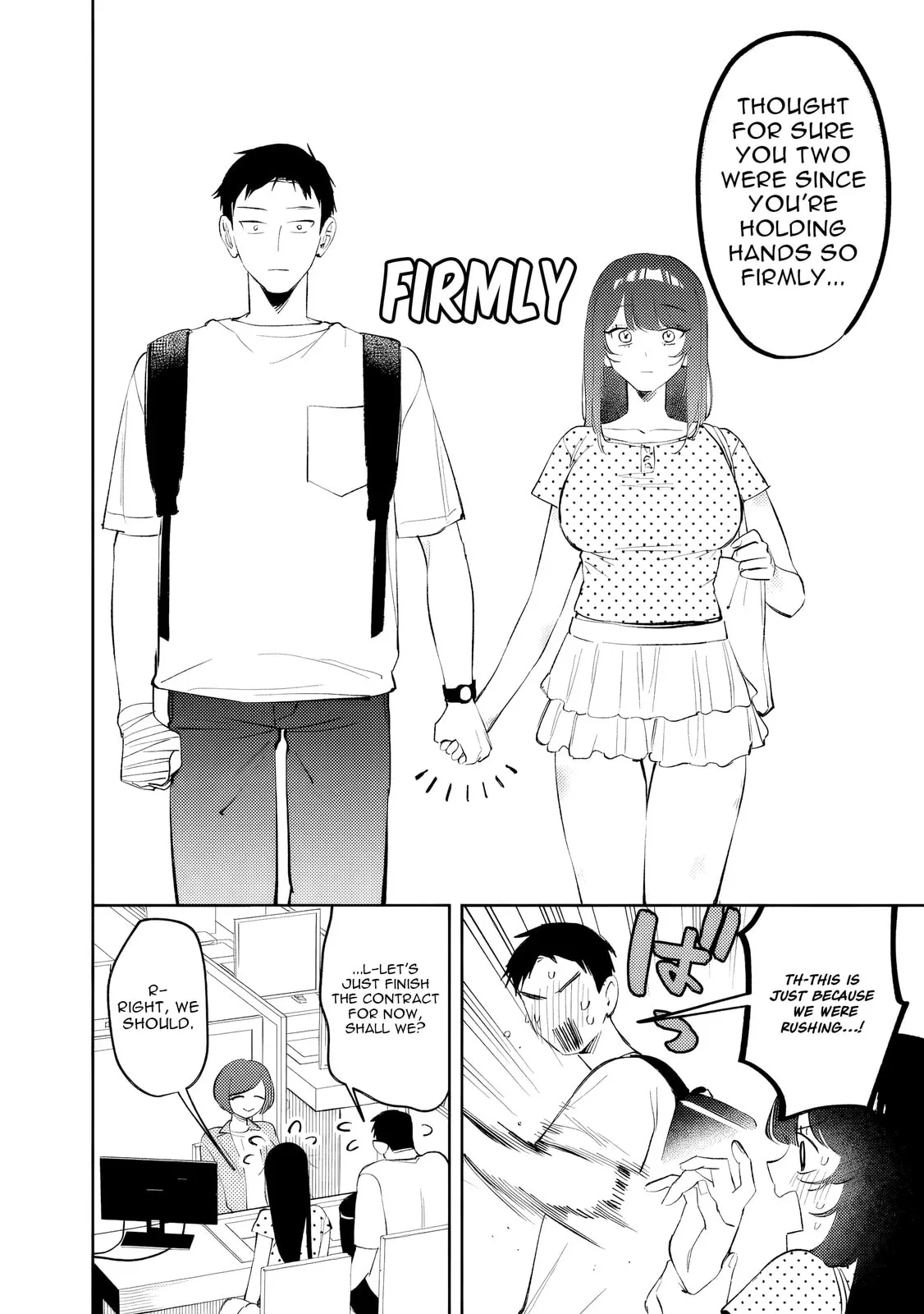 Living together with the queen from my high school days who was arrogant, surprisingly isn't that uncomfortable, chapter 35, page 16