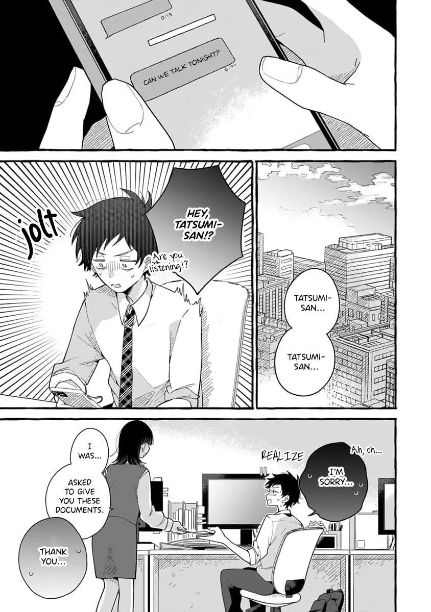 Tonari no Hachuurui-kun, chapter 11, page 4
