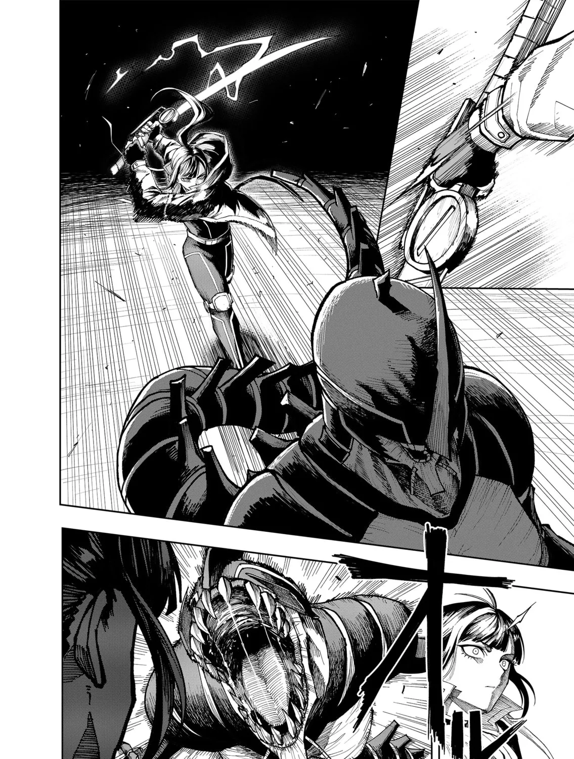 Gaichuu Kujotai, chapter 1, page 47