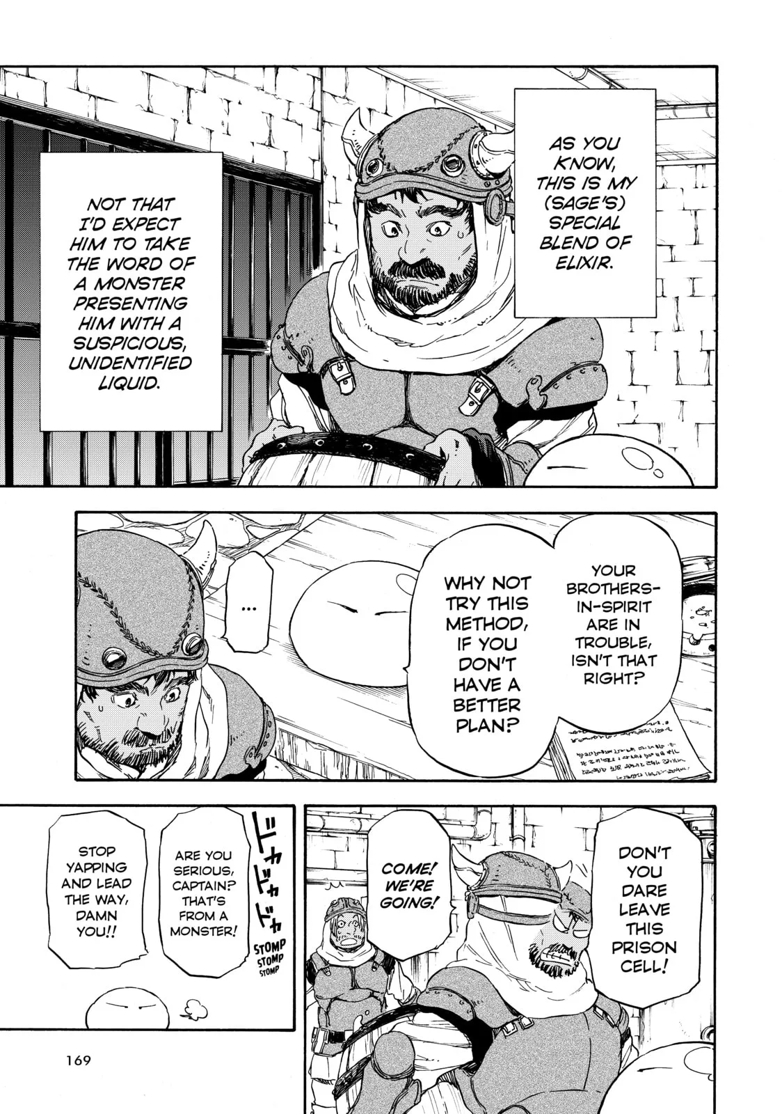 That Time I Got Reincarnated as a Slime, chapter 5, page 15