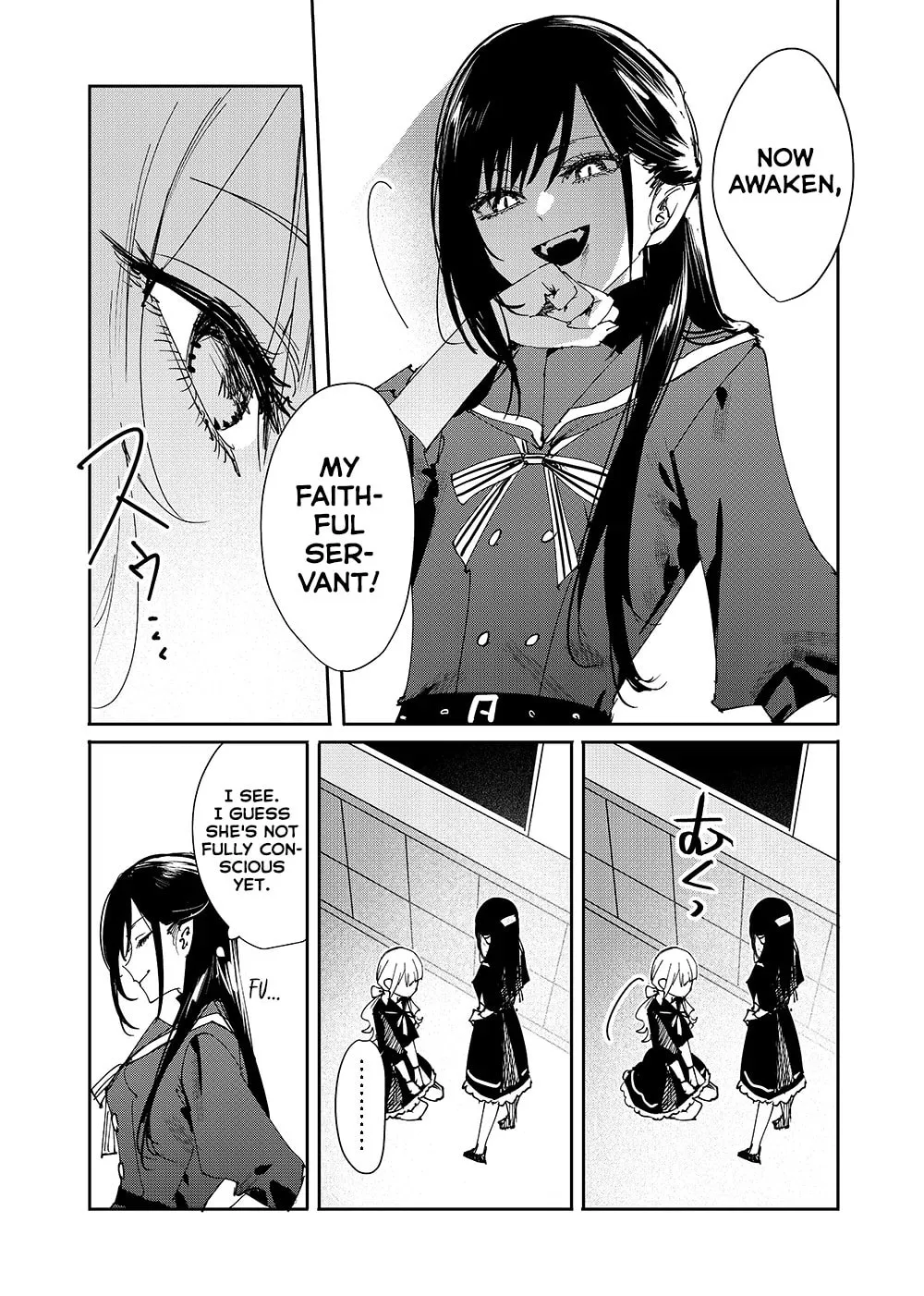 Girls × Vampire, chapter 1, page 3