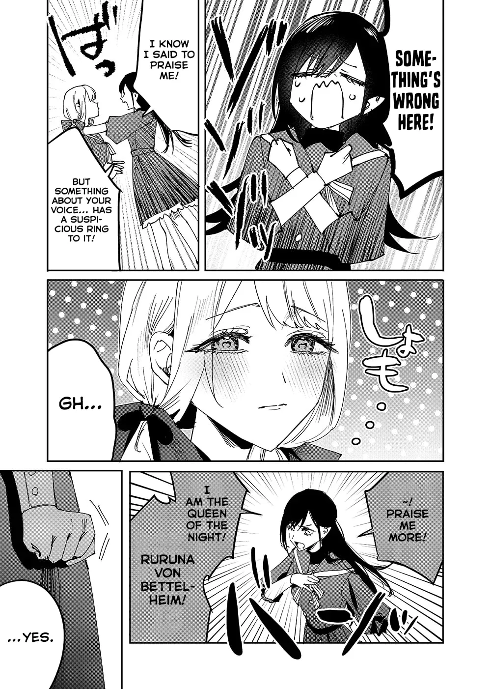 Girls × Vampire, chapter 1, page 8