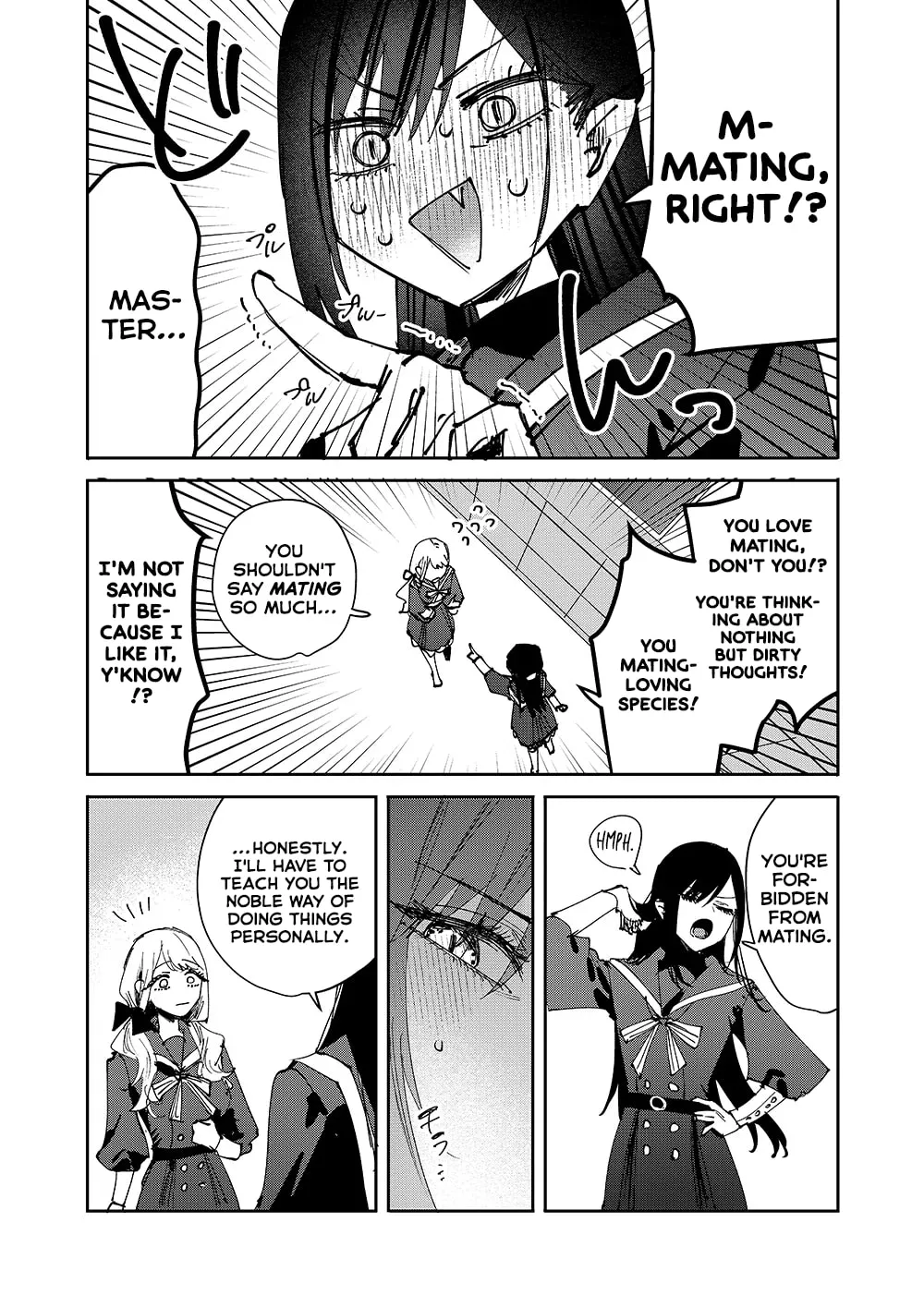 Girls × Vampire, chapter 1, page 11