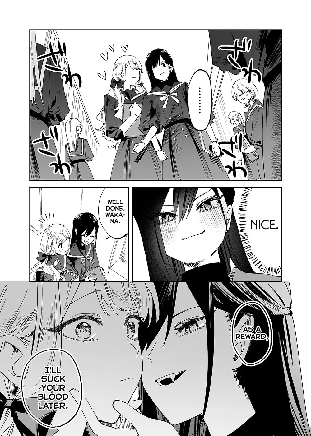 Girls × Vampire, chapter 4, page 3