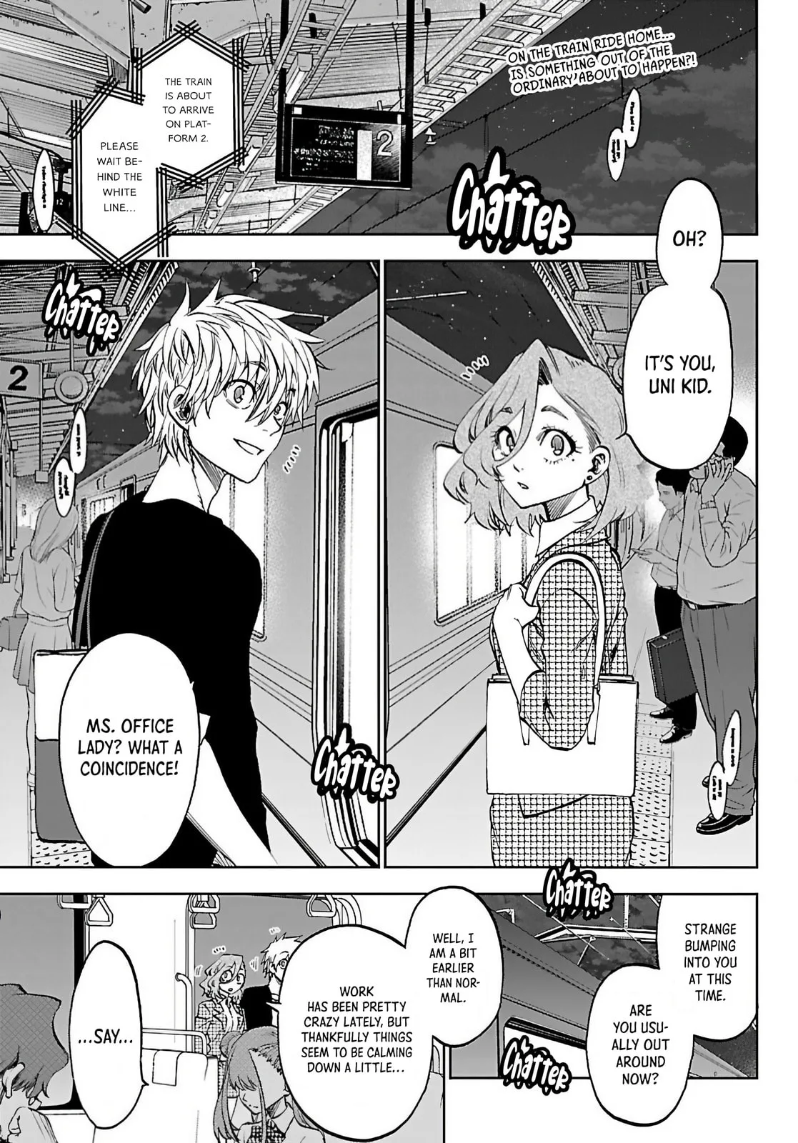 Kesa Mo Yuraretemasu, chapter 44, page 3