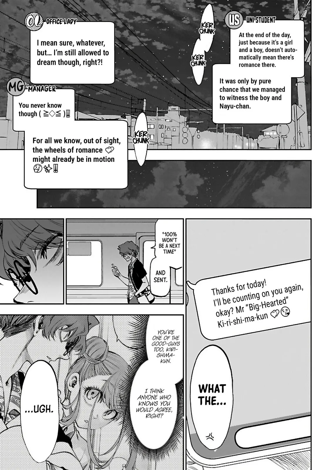 Kesa Mo Yuraretemasu, chapter 44, page 21