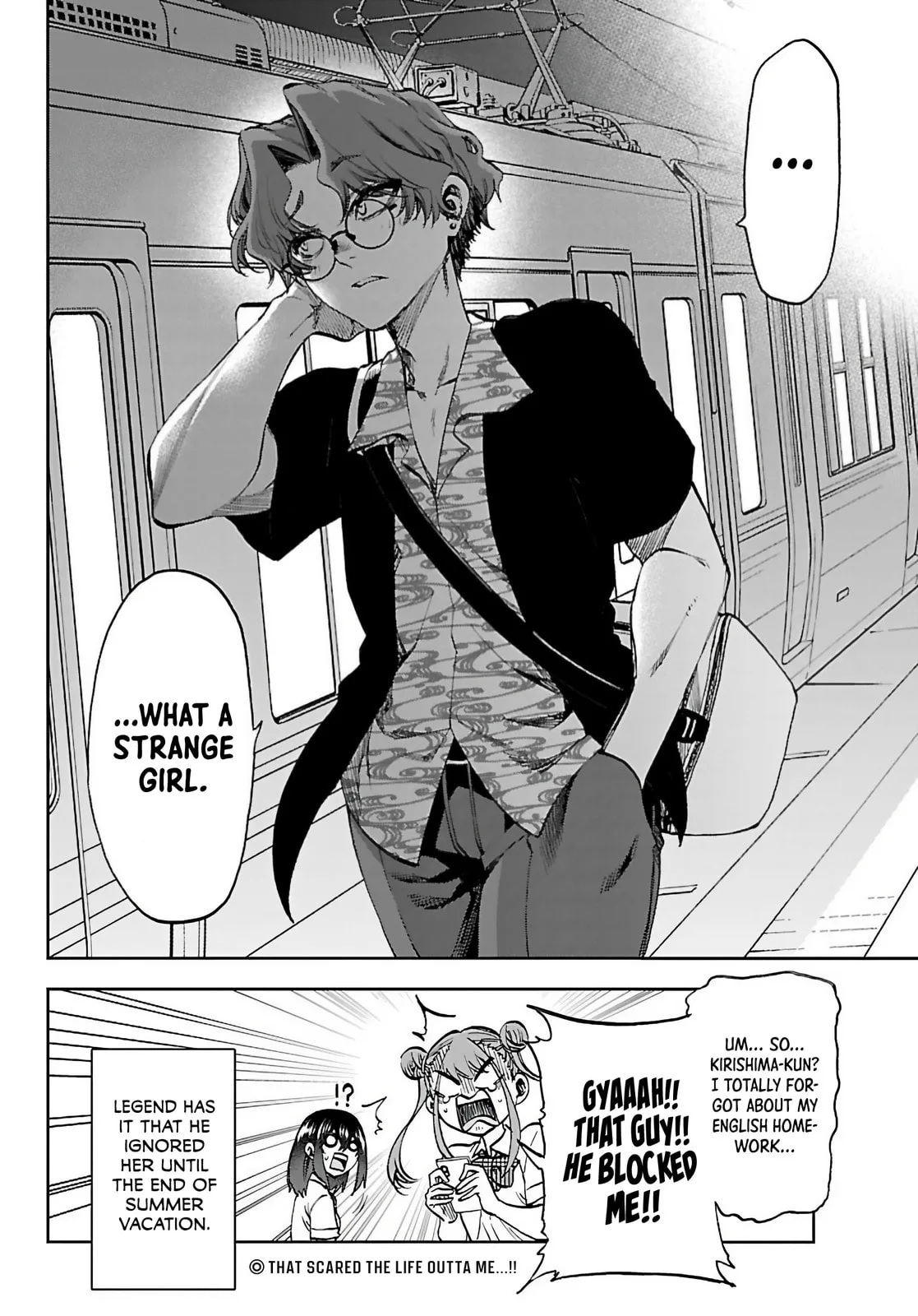 Kesa Mo Yuraretemasu, chapter 44, page 22