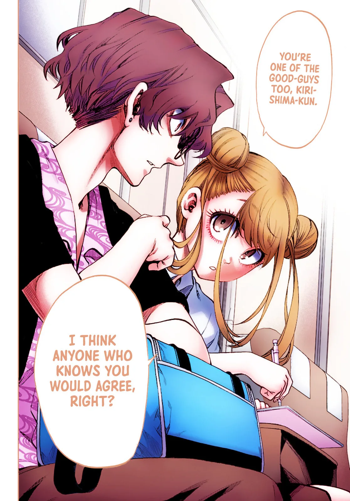 Kesa Mo Yuraretemasu, chapter 44, page 23