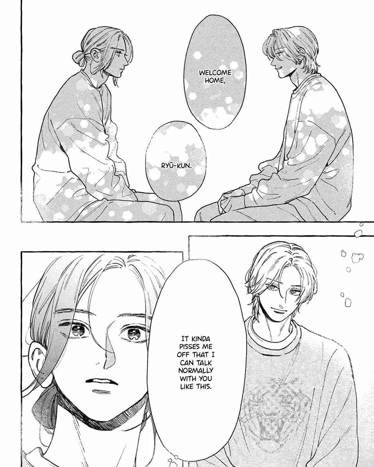 Uruwashi no Yoi no Tsuki, chapter 41.5, page 15