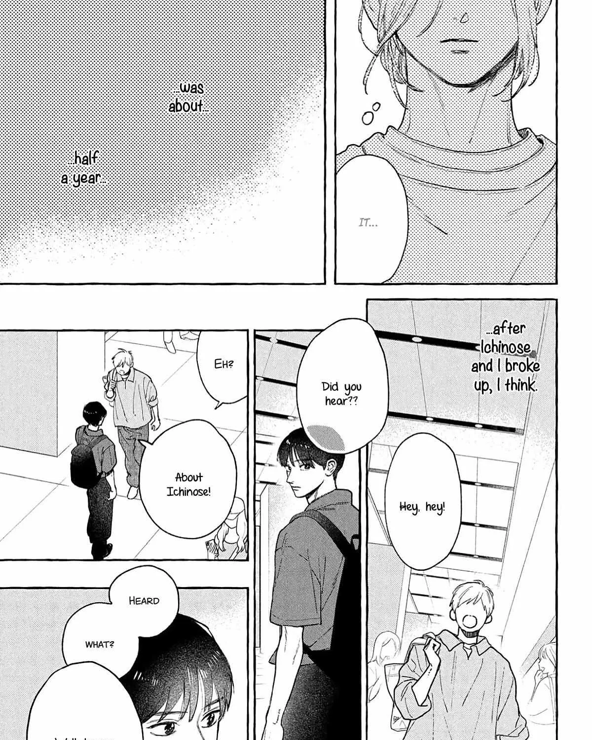 Uruwashi no Yoi no Tsuki, chapter 41.5, page 33