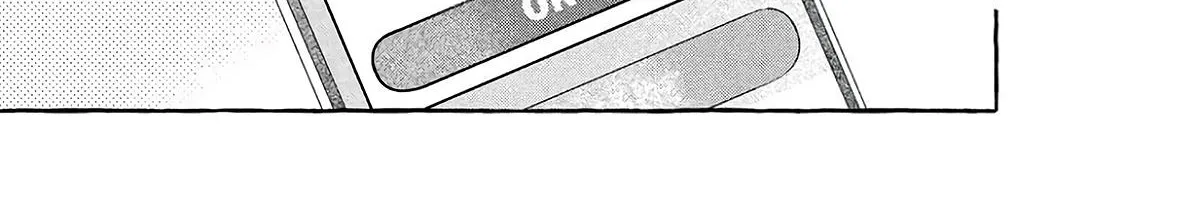 Uruwashi no Yoi no Tsuki, chapter 41.5, page 42