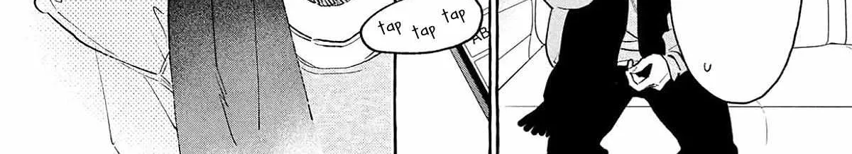 Uruwashi no Yoi no Tsuki, chapter 41.5, page 44