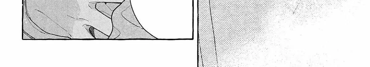 Uruwashi no Yoi no Tsuki, chapter 41.5, page 56