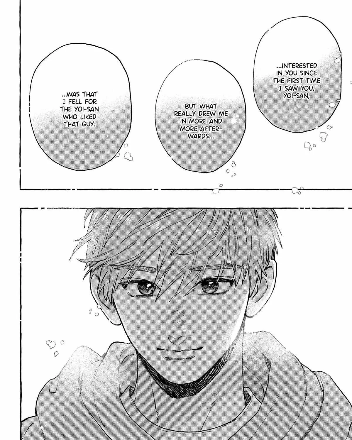 Uruwashi no Yoi no Tsuki, chapter 41.5, page 63