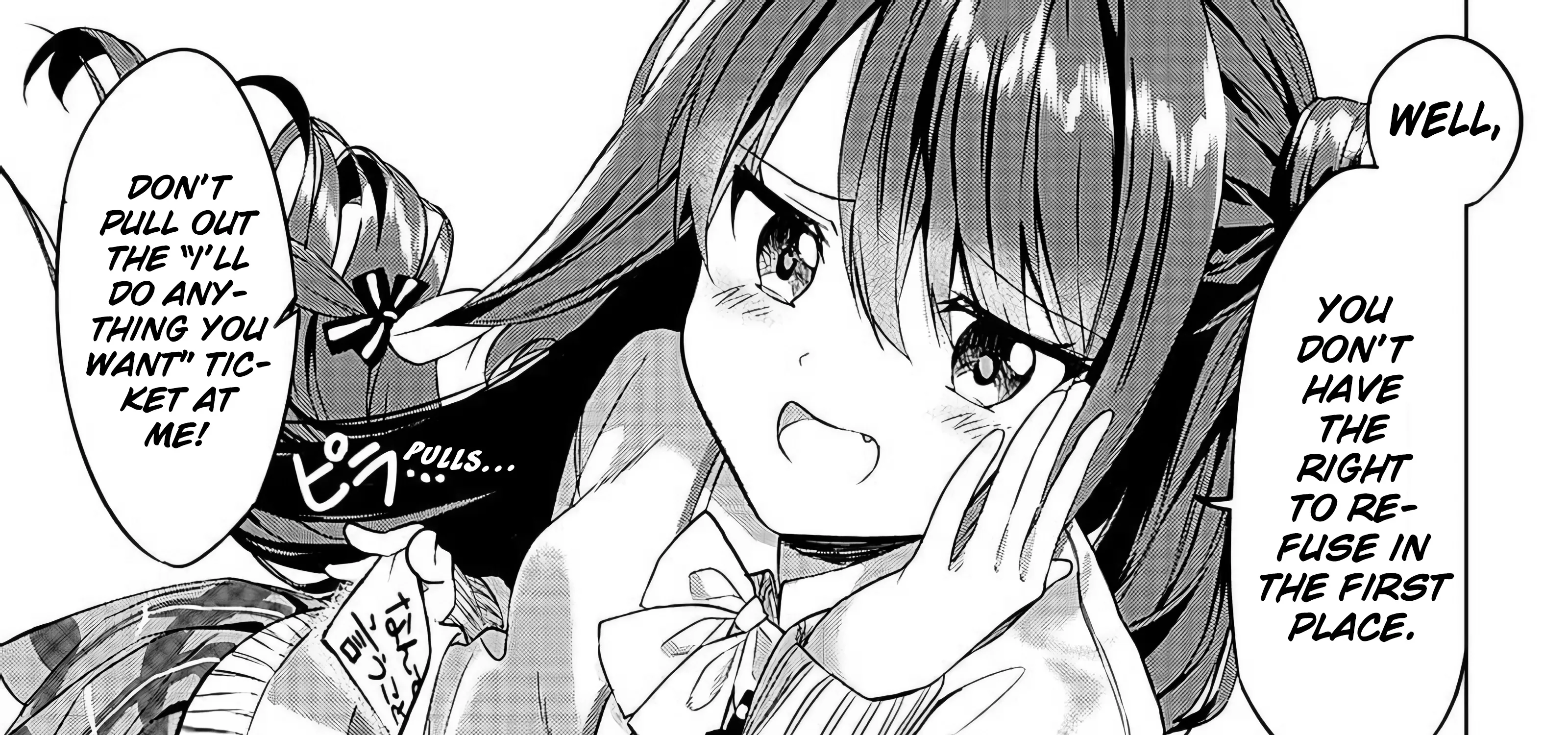 You'll listen to me, won't you? Senpai, chapter 2, page 41
