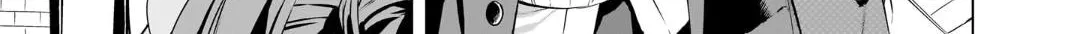 You'll listen to me, won't you? Senpai, chapter 3, page 25