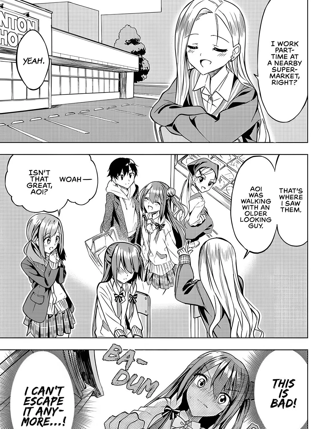 You'll listen to me, won't you? Senpai, chapter 4, page 25