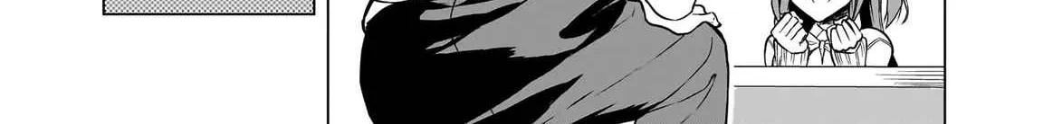 You'll listen to me, won't you? Senpai, chapter 7, page 24
