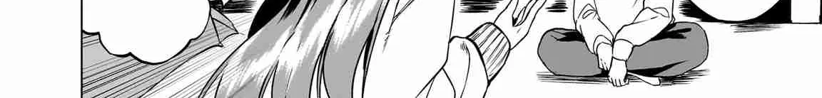 You'll listen to me, won't you? Senpai, chapter 7, page 40
