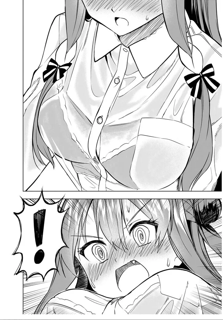 You'll listen to me, won't you? Senpai, chapter 9, page 14