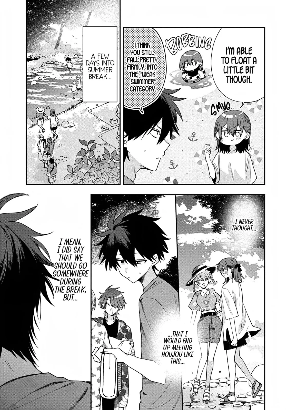 Osoraku Kanojo wa Ore no Aniki wo Neratteru, chapter 27, page 3