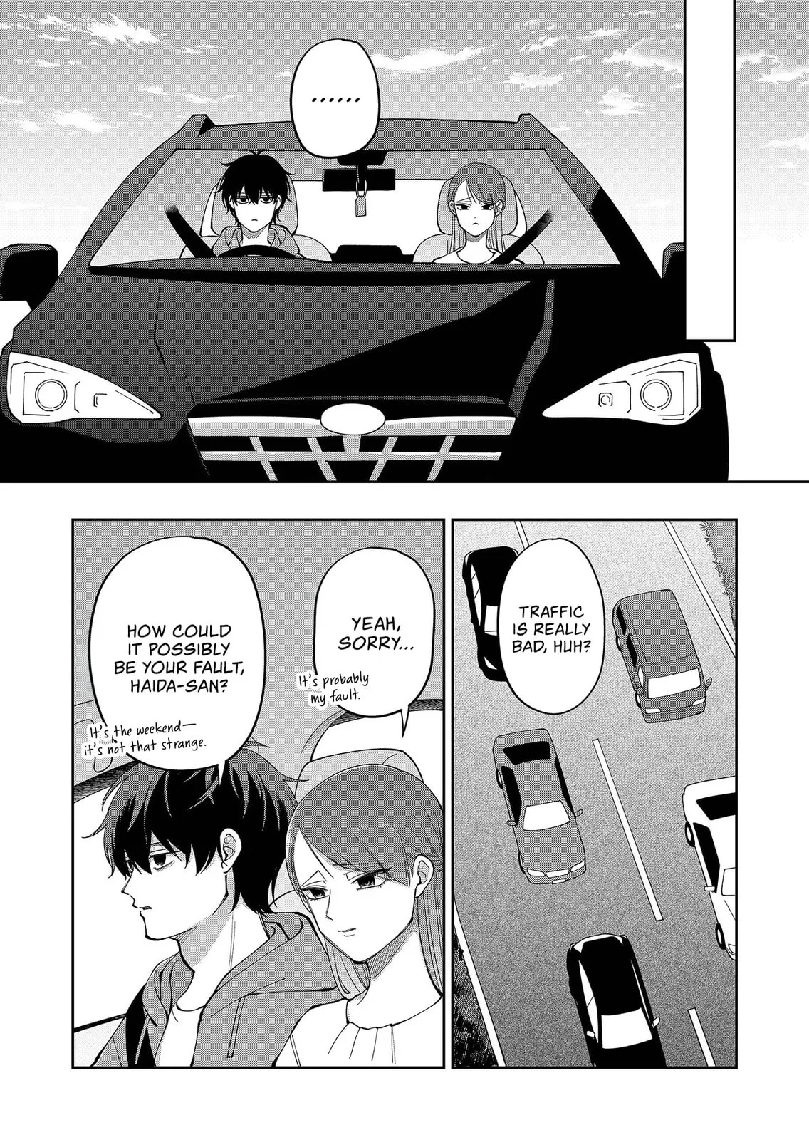 Unexciting Date, chapter 34, page 2