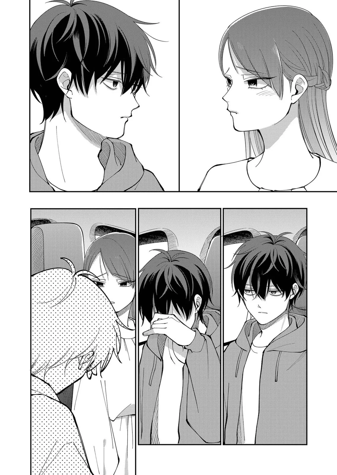 Unexciting Date, chapter 34, page 14
