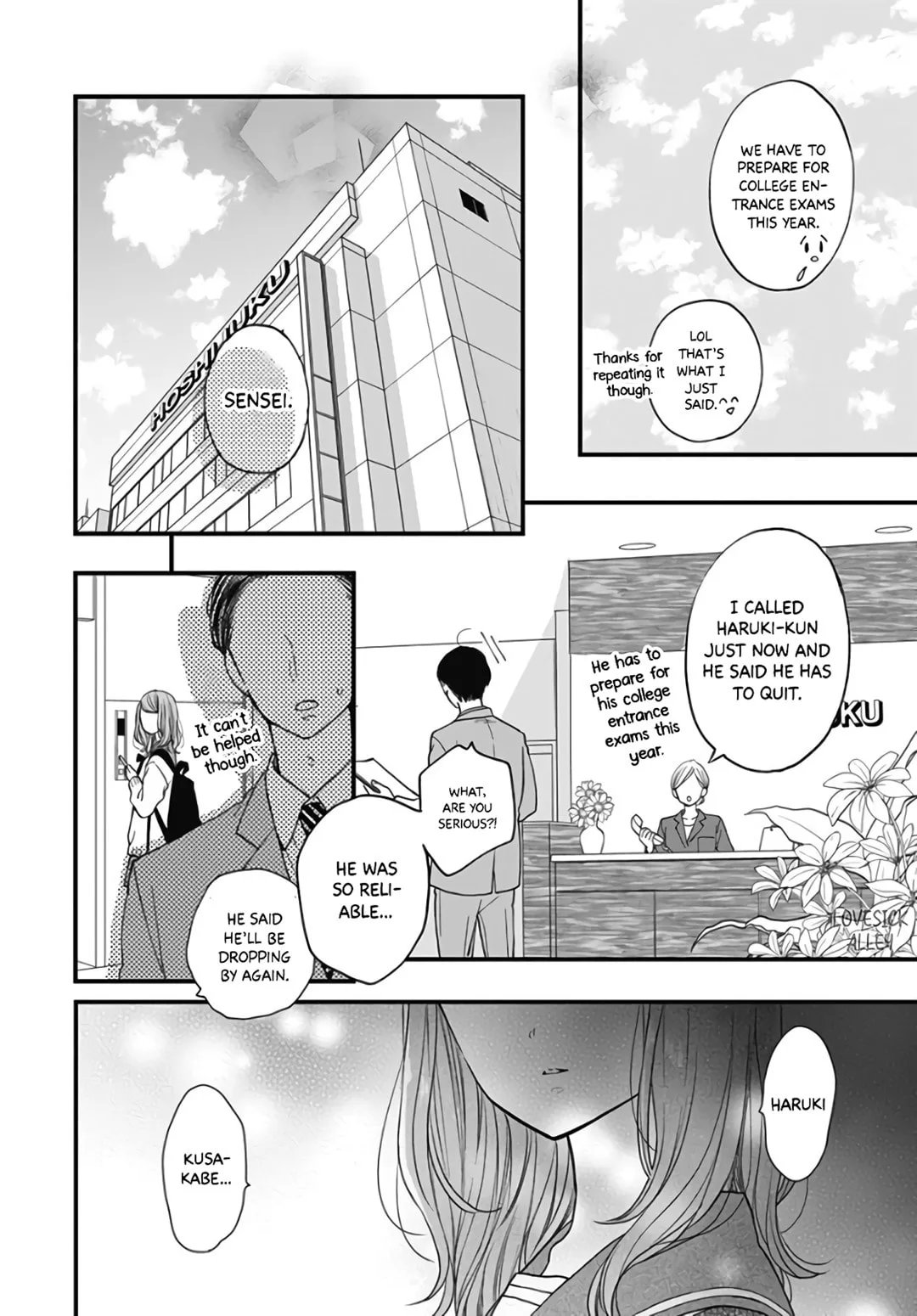 Miniamaru Kareshi, chapter 42, page 9