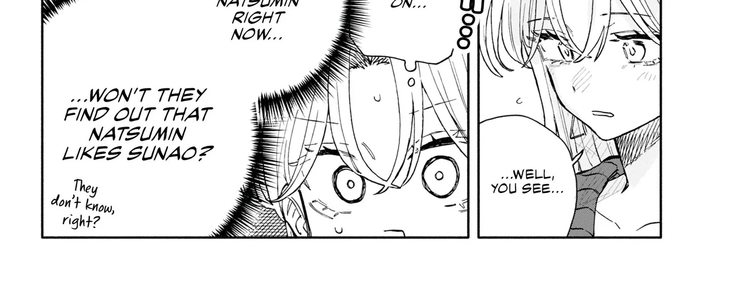 Hope You're Happy, Lemon, chapter 94, page 16