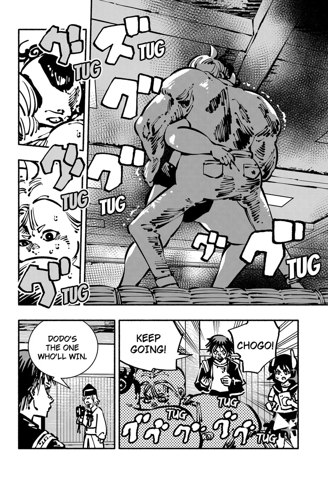 Delinquent Gacha, chapter 25, page 4