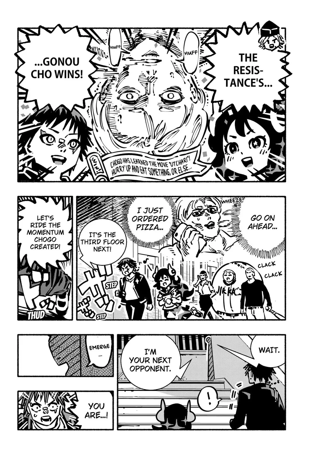 Delinquent Gacha, chapter 25, page 16