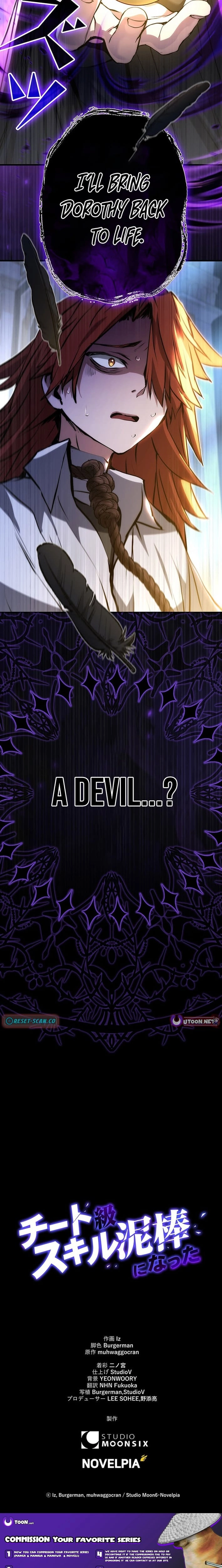Becoming a Cheat-Level Skill Thief, chapter 31, page 34