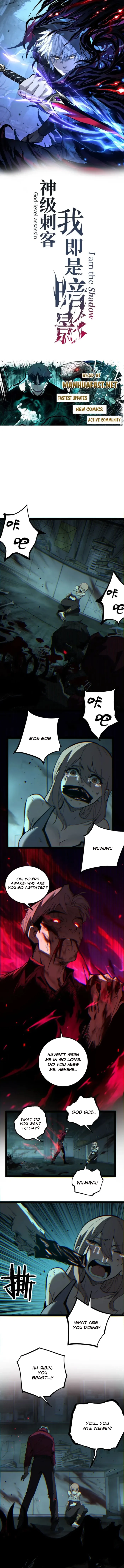 God-level Assassin, I’m the Shadow, chapter 109, page 1