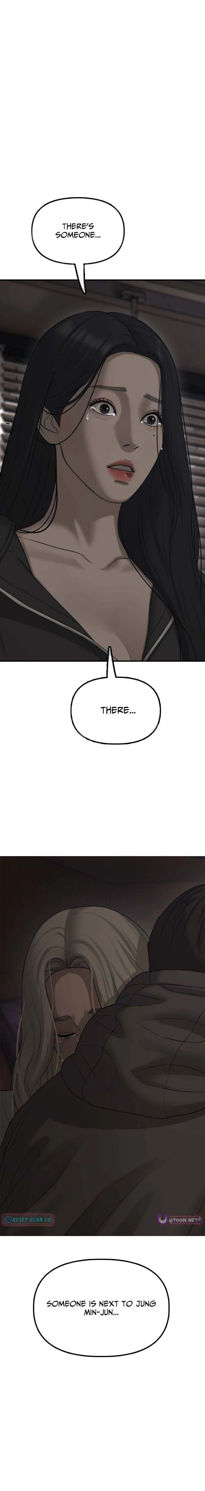 The Apocalypse is Here, chapter 58, page 4