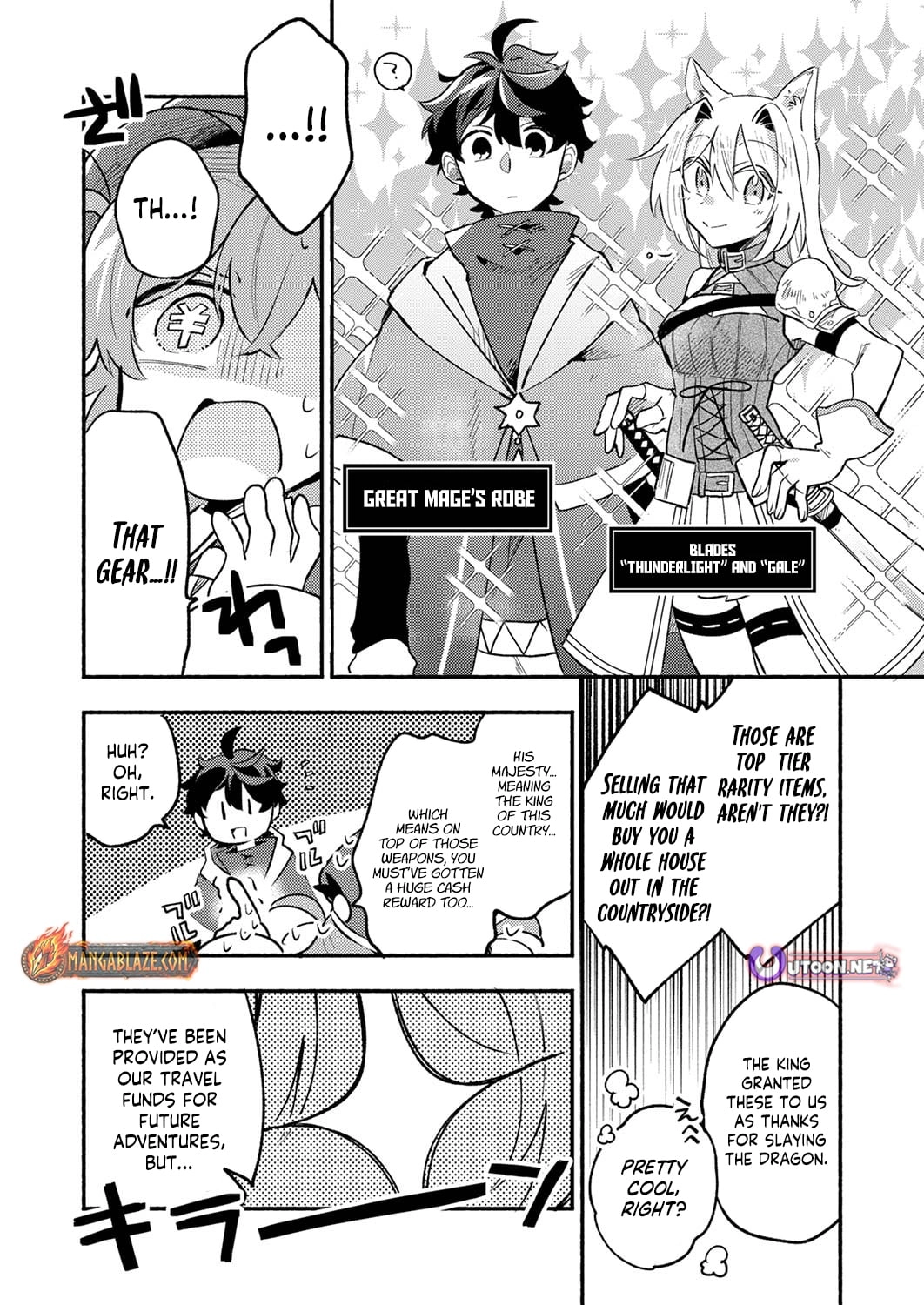 The Healer Banished From the Guild, Was Actually Invincible Because His Mana Was Infinite, So He Becomes a Legend With Unconventional Healing Magic, chapter 7, page 15