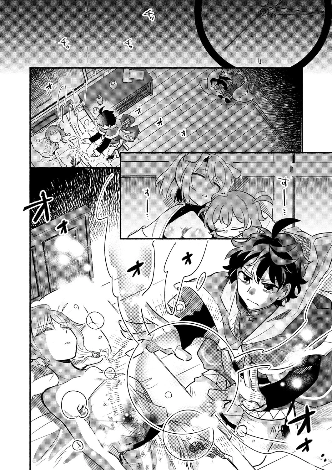 The Healer Banished From the Guild, Was Actually Invincible Because His Mana Was Infinite, So He Becomes a Legend With Unconventional Healing Magic, chapter 8, page 16