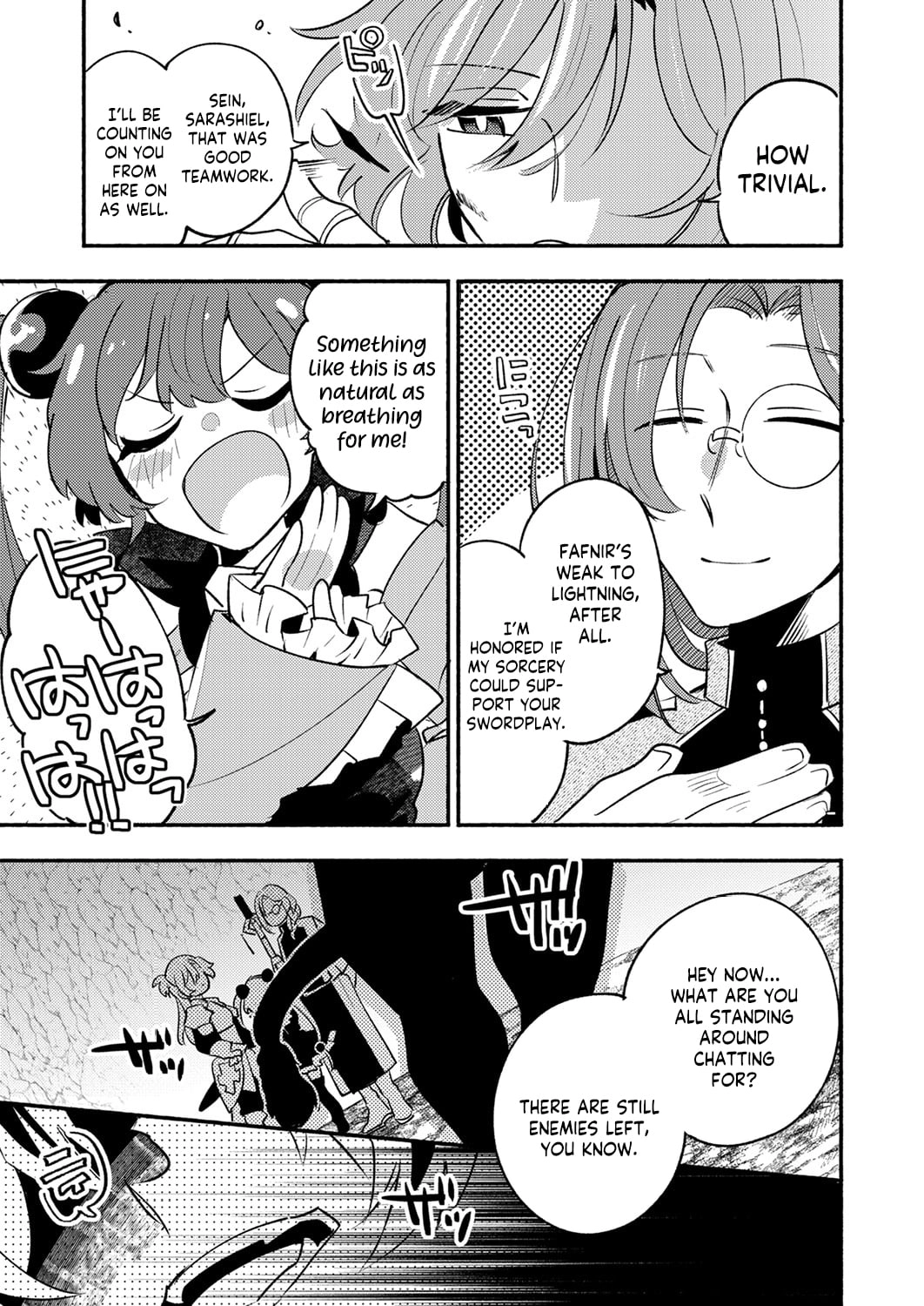 The Healer Banished From the Guild, Was Actually Invincible Because His Mana Was Infinite, So He Becomes a Legend With Unconventional Healing Magic, chapter 10, page 23
