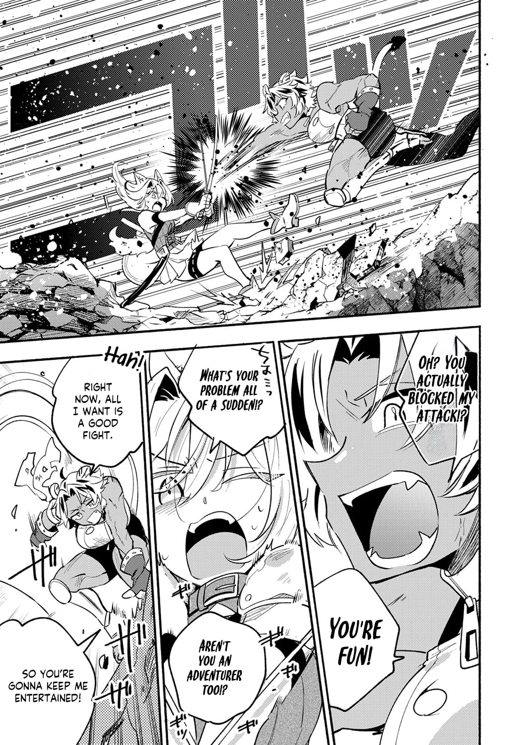 The Healer Banished From the Guild, Was Actually Invincible Because His Mana Was Infinite, So He Becomes a Legend With Unconventional Healing Magic, chapter 10, page 25