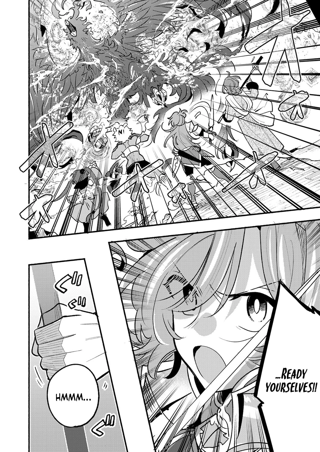 The Healer Banished From the Guild, Was Actually Invincible Because His Mana Was Infinite, So He Becomes a Legend With Unconventional Healing Magic, chapter 11, page 16