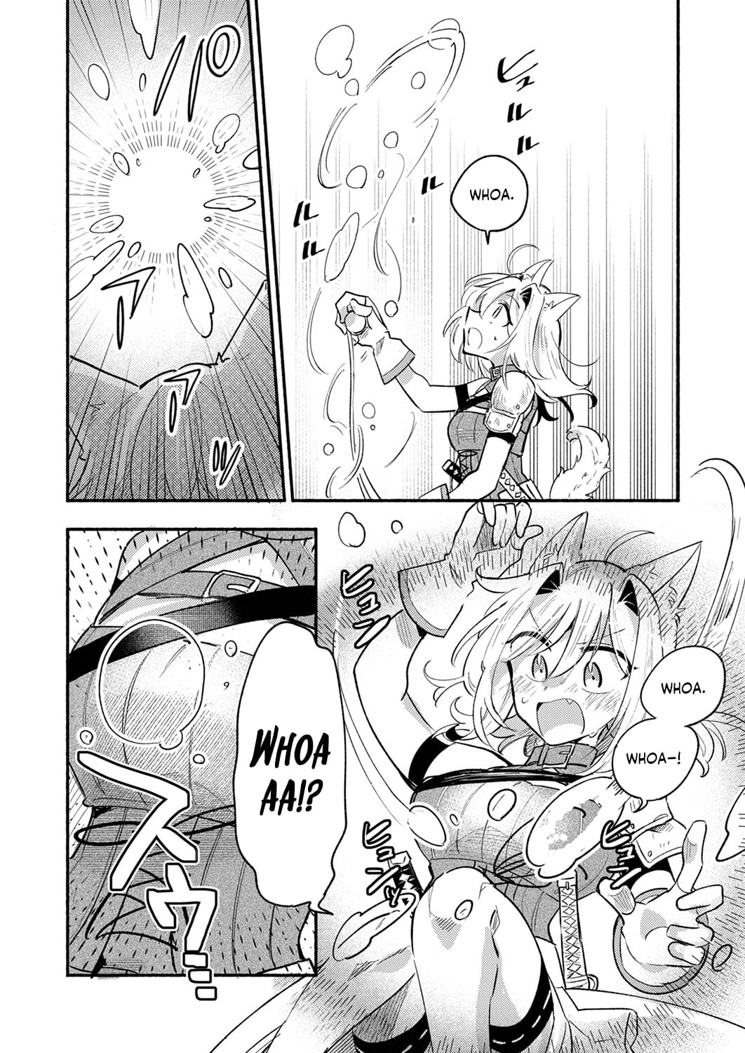 The Healer Banished From the Guild, Was Actually Invincible Because His Mana Was Infinite, So He Becomes a Legend With Unconventional Healing Magic, chapter 11, page 26