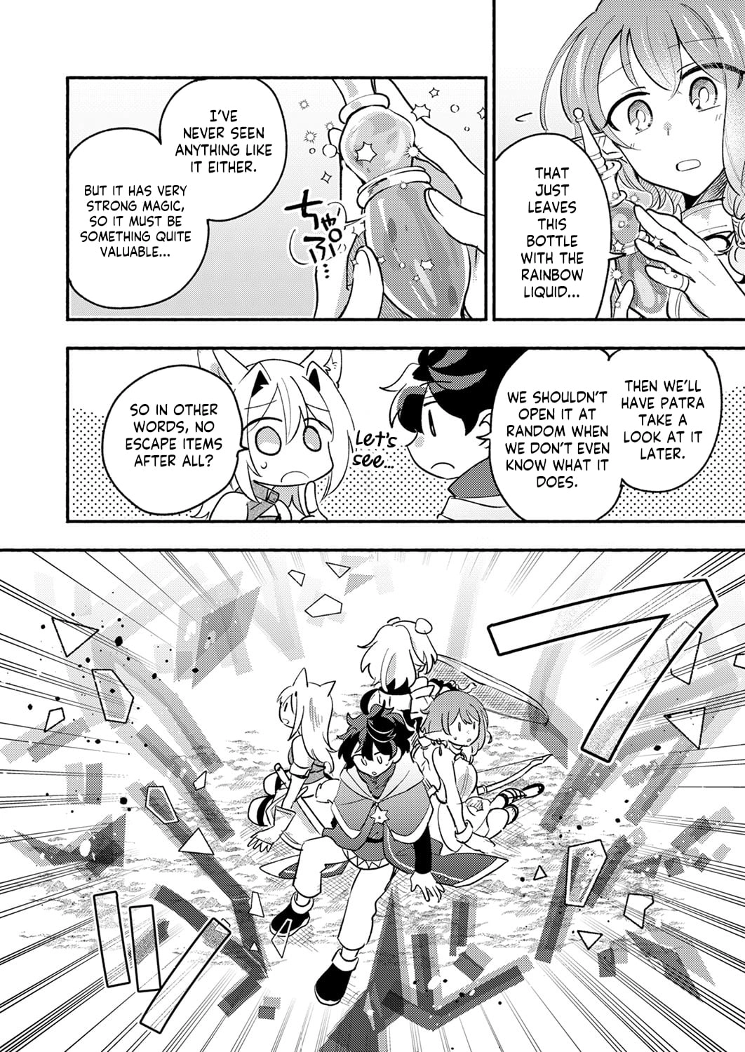 The Healer Banished From the Guild, Was Actually Invincible Because His Mana Was Infinite, So He Becomes a Legend With Unconventional Healing Magic, chapter 11, page 28