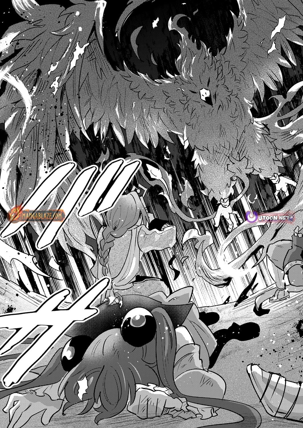 The Healer Banished From the Guild, Was Actually Invincible Because His Mana Was Infinite, So He Becomes a Legend With Unconventional Healing Magic, chapter 11, page 33