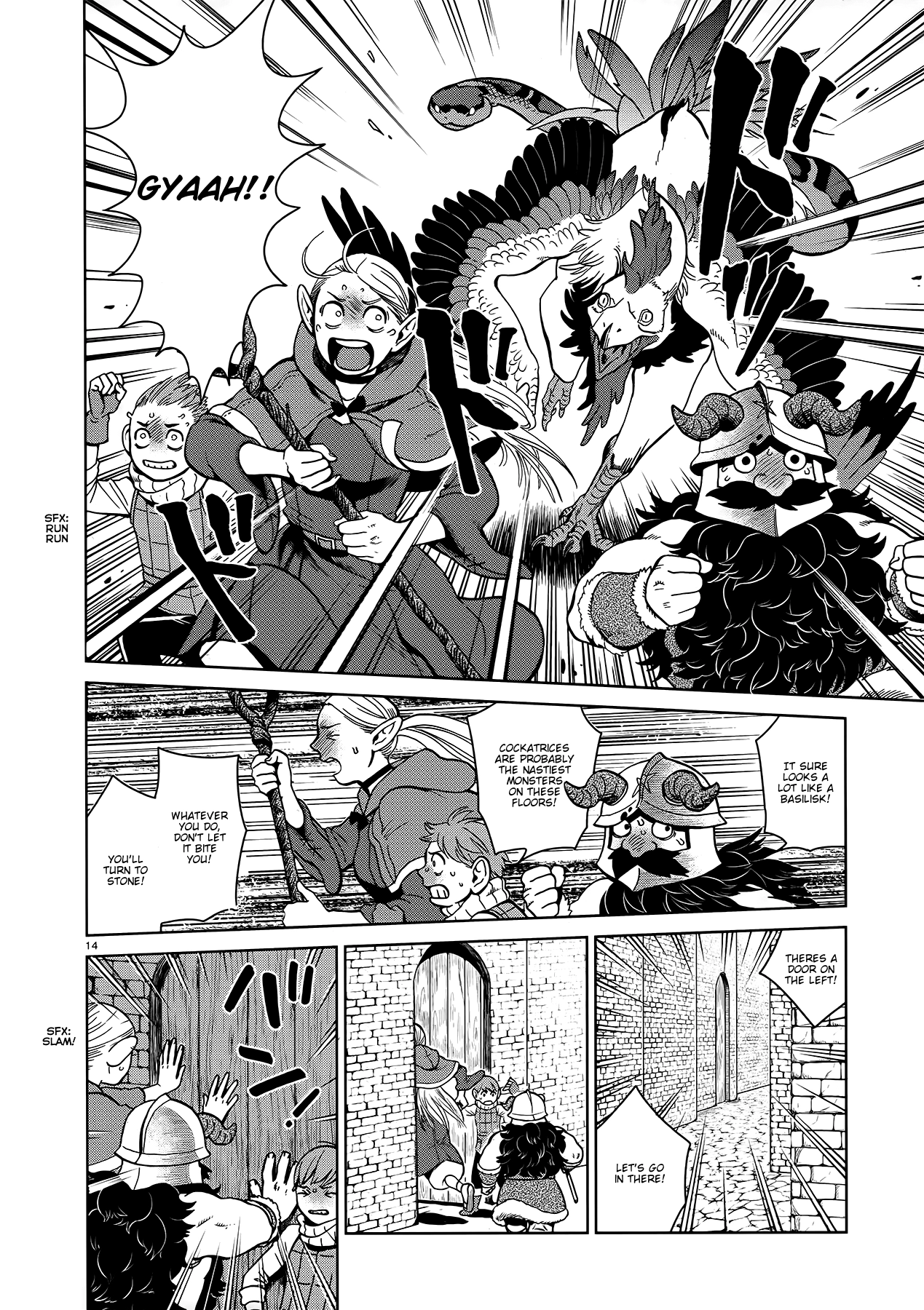 Delicious in Dungeon, chapter 34, page 14