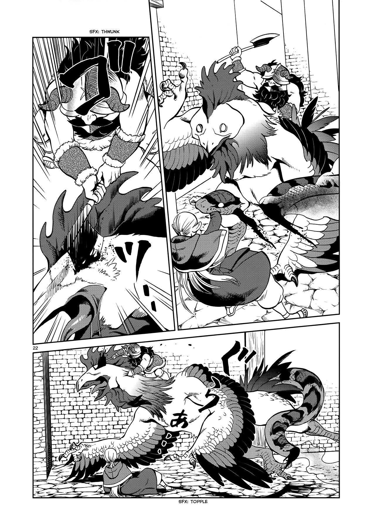 Delicious in Dungeon, chapter 34, page 22