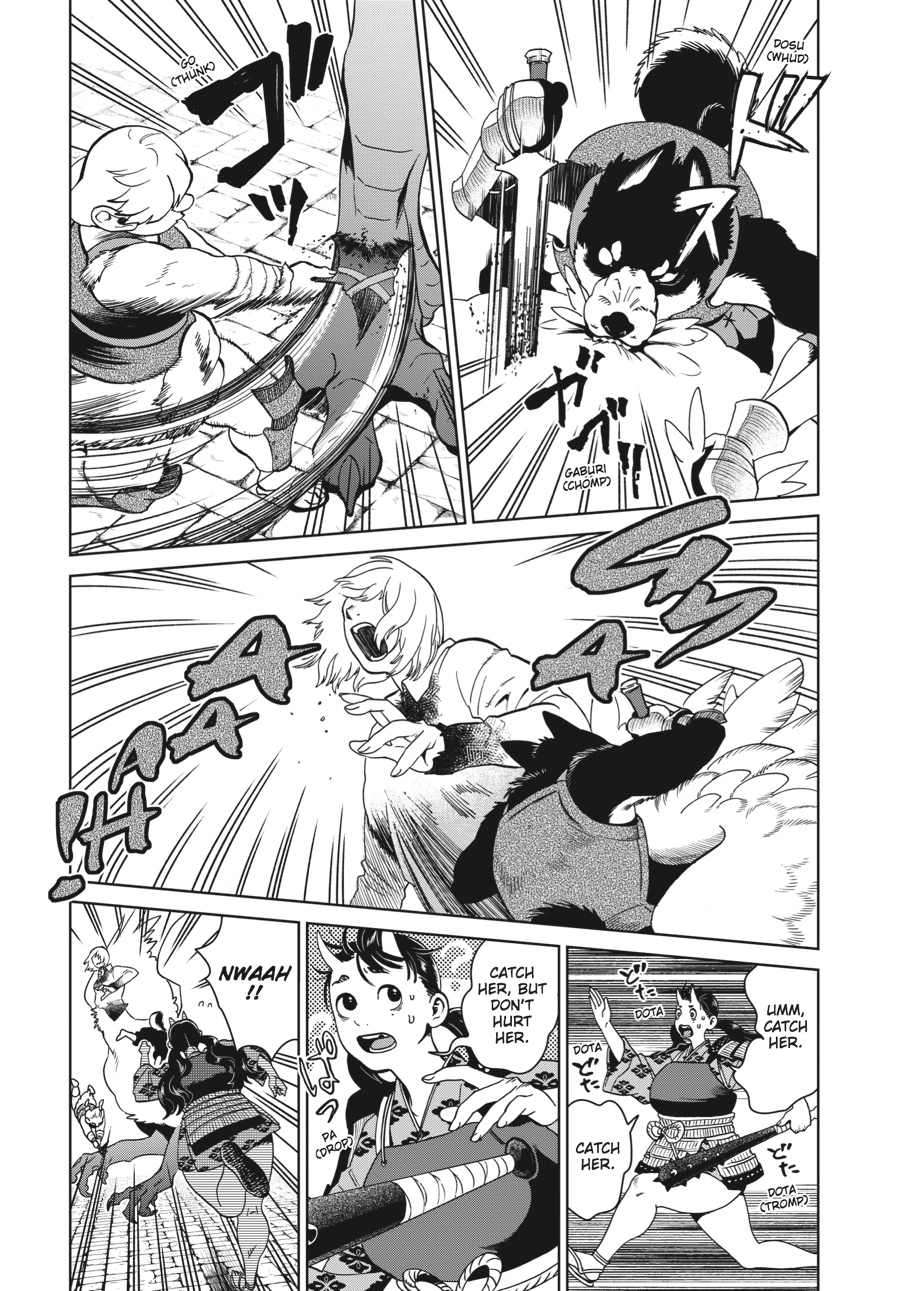 Delicious in Dungeon, chapter 37, page 16