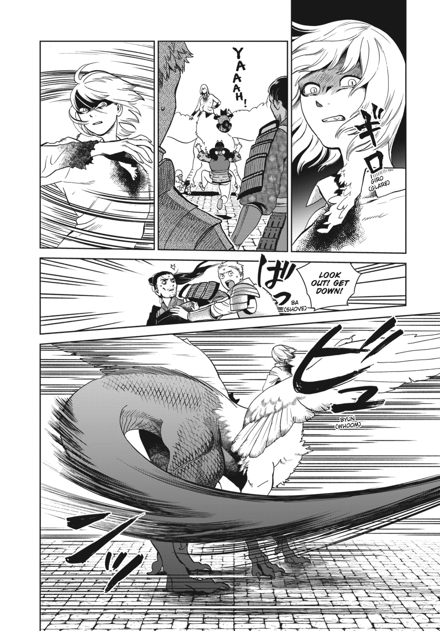 Delicious in Dungeon, chapter 37, page 17