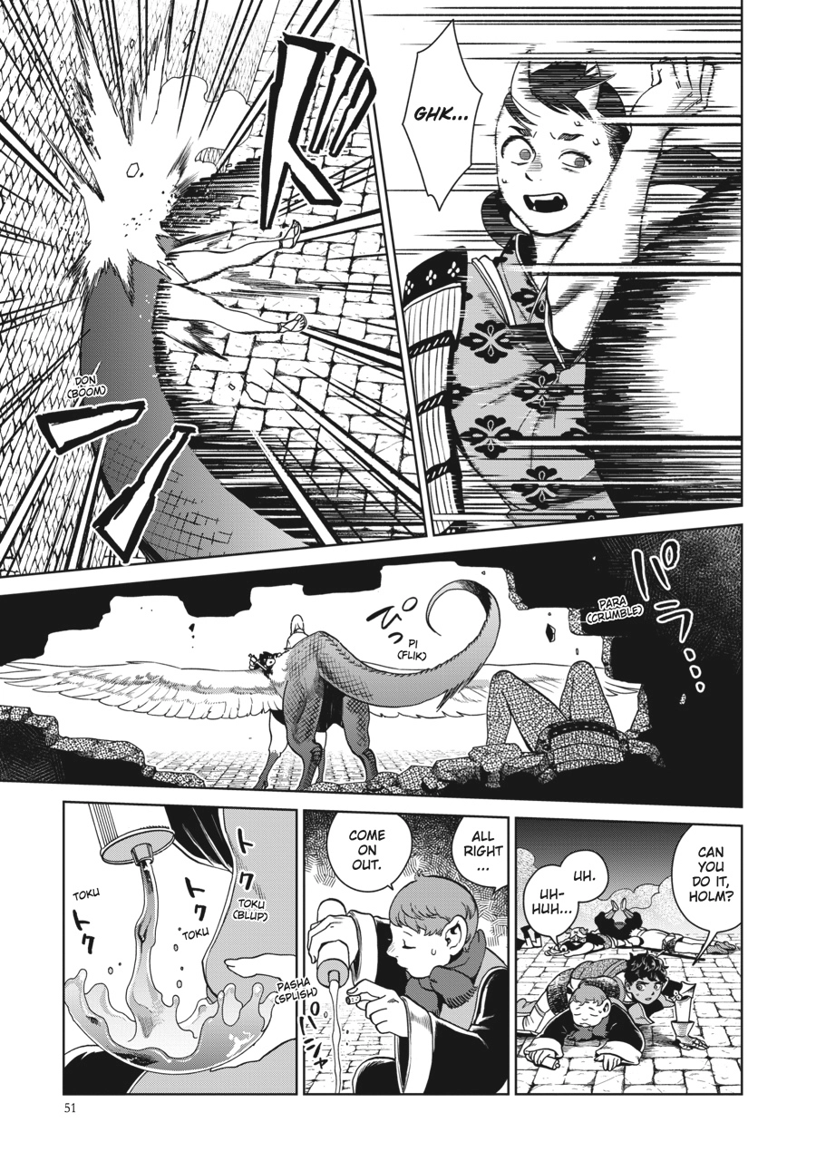Delicious in Dungeon, chapter 37, page 18