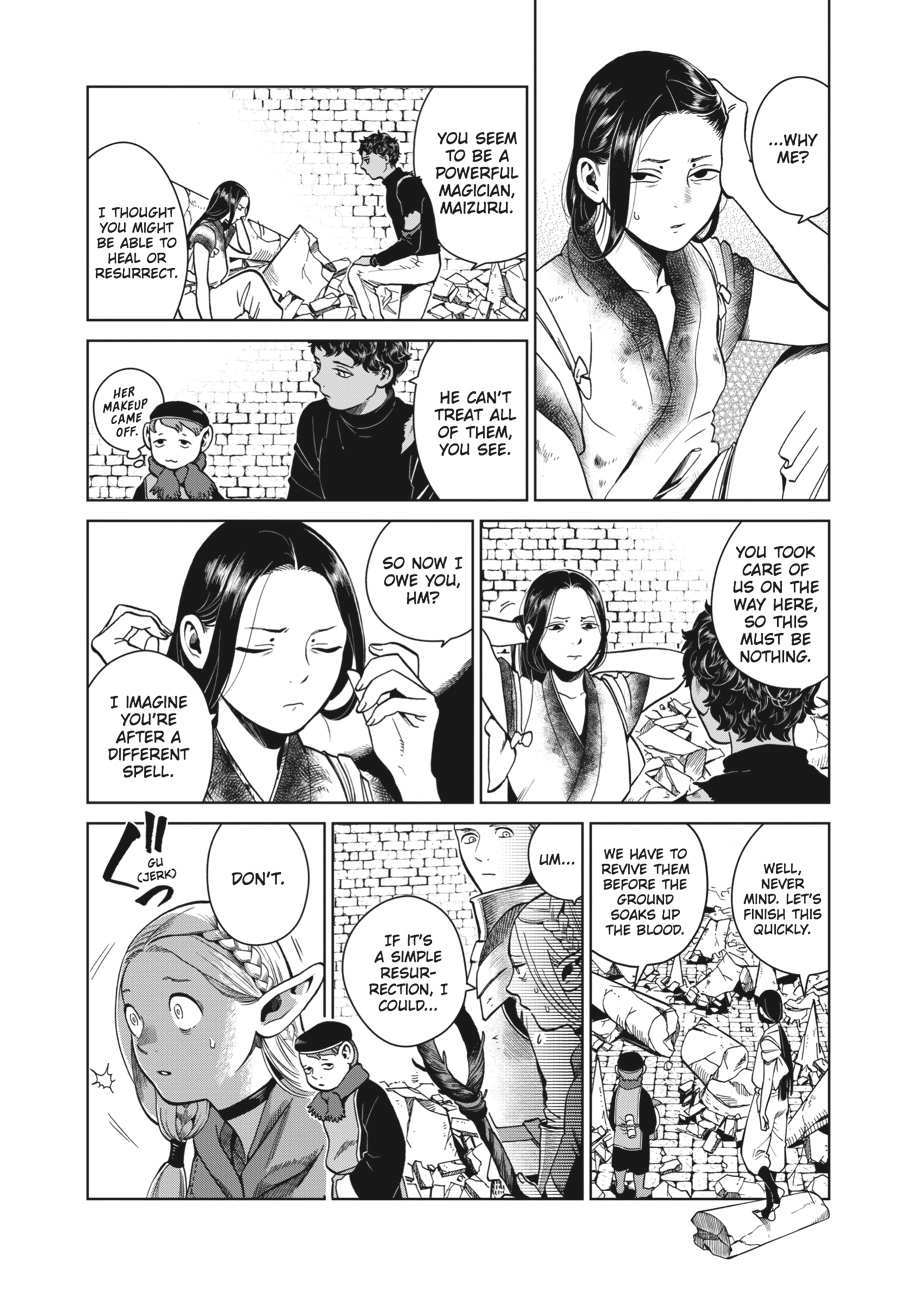 Delicious in Dungeon, chapter 38, page 12